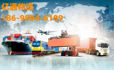 文安到畢節(jié)物流公司 一站式專業(yè)搬家服務，直達省市縣鄉(xiāng)鎮(zhèn)