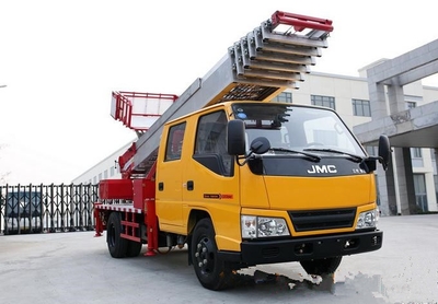 重汽28米云梯高空搬家車(chē) 廠家價(jià)格與服務(wù)全解析